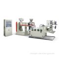 Double Layer Co-Extrusion Stretch Film Machine